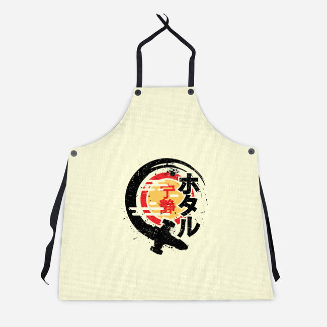 Firefly Of The Rising Sun-Unisex-Kitchen-Apron-jrberger