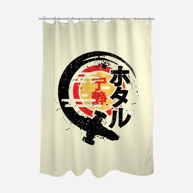 Firefly Of The Rising Sun-None-Polyester-Shower Curtain-jrberger