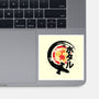 Firefly Of The Rising Sun-None-Glossy-Sticker-jrberger