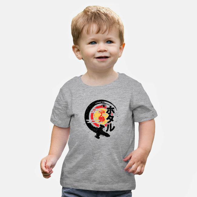 Firefly Of The Rising Sun-Baby-Basic-Tee-jrberger