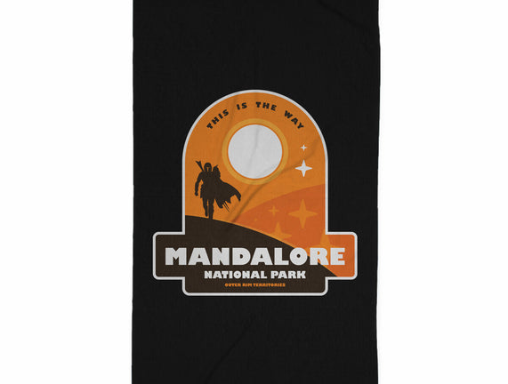 Mandalore National Park