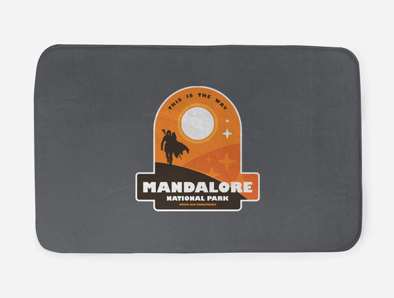 Mandalore National Park