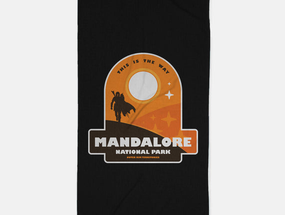 Mandalore National Park