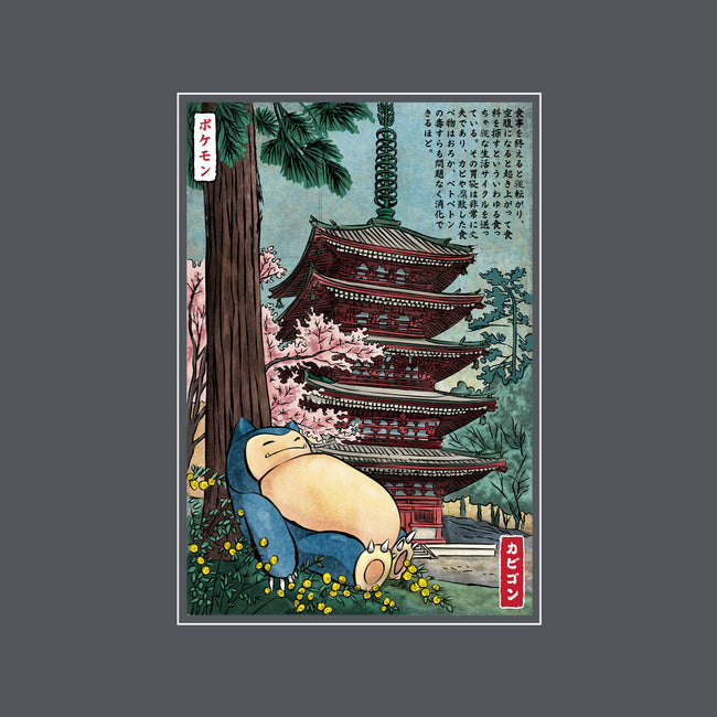 Taking A Nap In Japan-None-Glossy-Sticker-DrMonekers