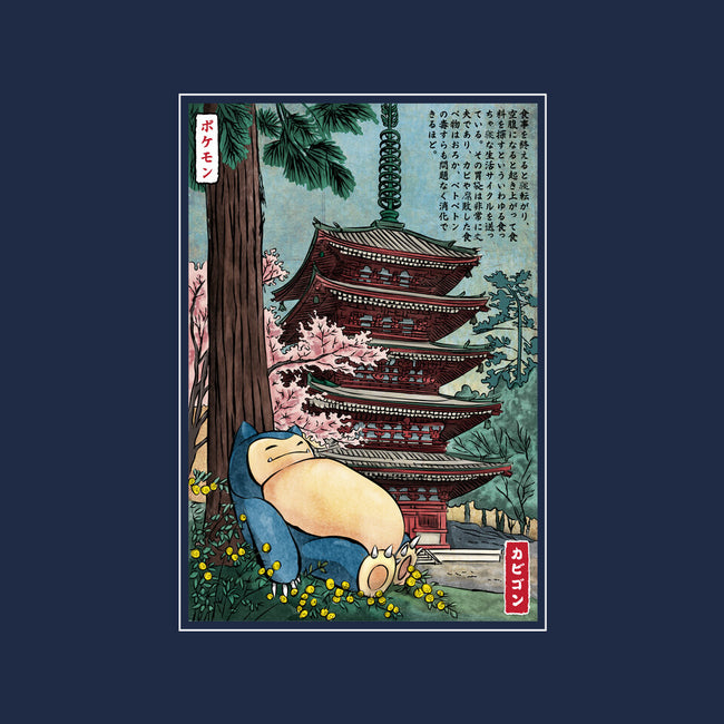 Taking A Nap In Japan-Womens-Racerback-Tank-DrMonekers
