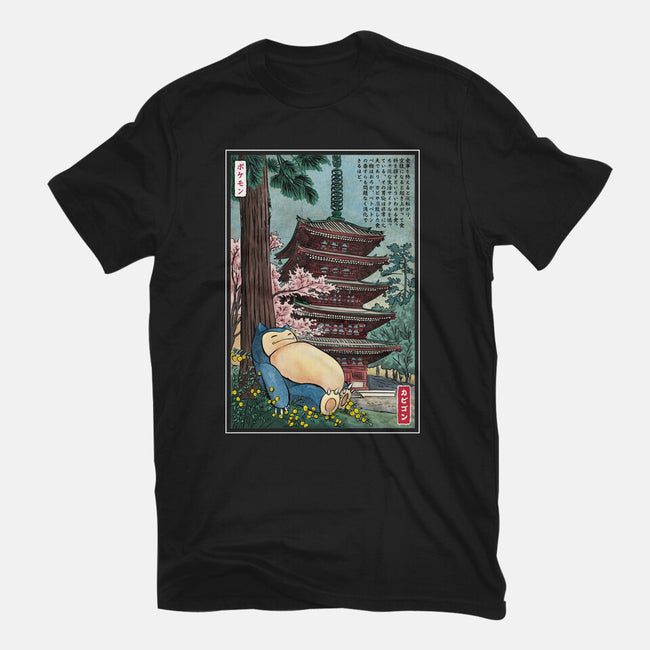 Taking A Nap In Japan-Mens-Heavyweight-Tee-DrMonekers