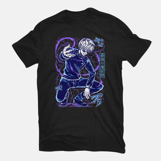 The Honored One-Mens-Heavyweight-Tee-Panchi Art