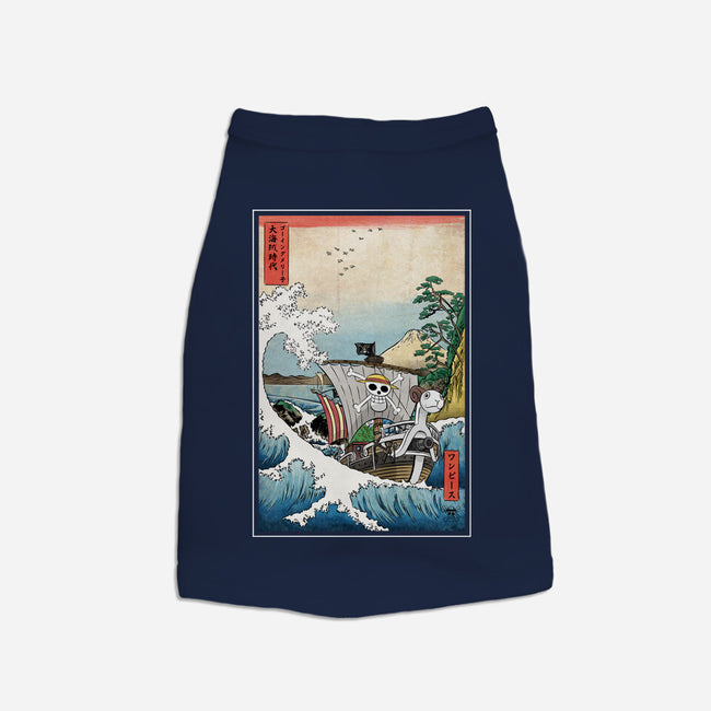 Going Merry In Japan-Dog-Basic-Pet Tank-DrMonekers
