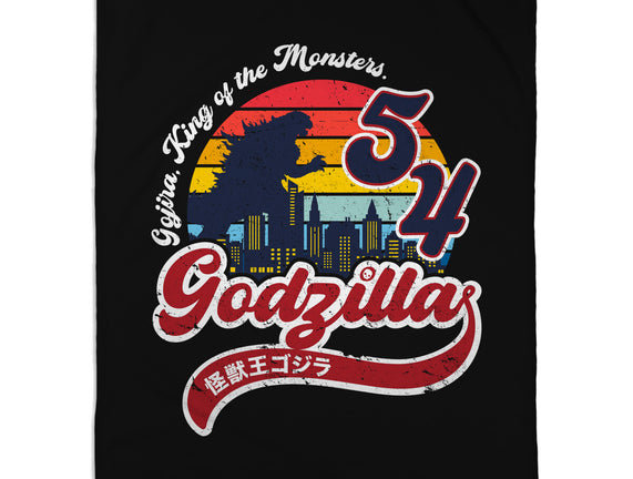 Gojira King Of The Monsters