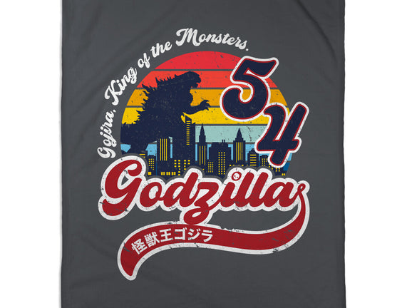 Gojira King Of The Monsters