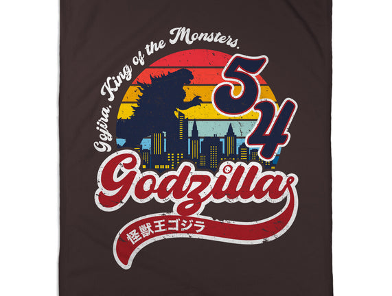 Gojira King Of The Monsters