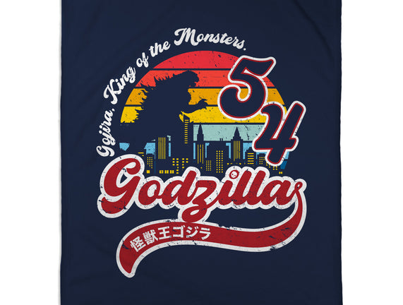 Gojira King Of The Monsters