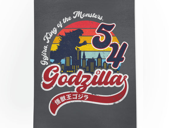 Gojira King Of The Monsters