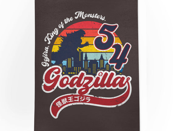 Gojira King Of The Monsters