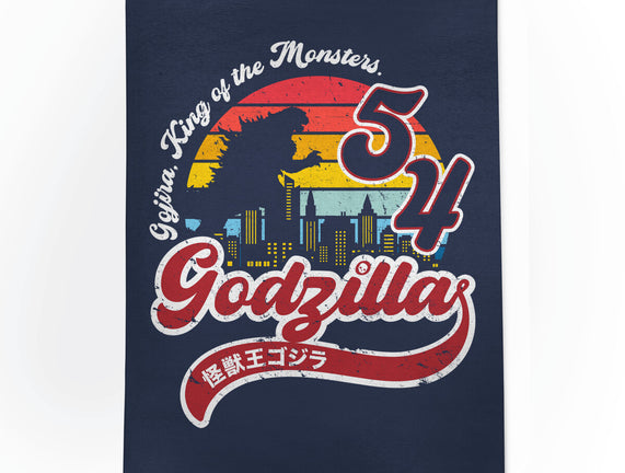 Gojira King Of The Monsters