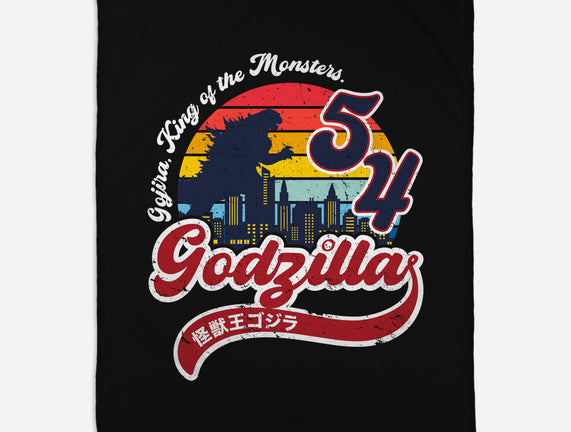 Gojira King Of The Monsters