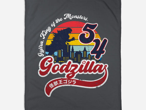 Gojira King Of The Monsters