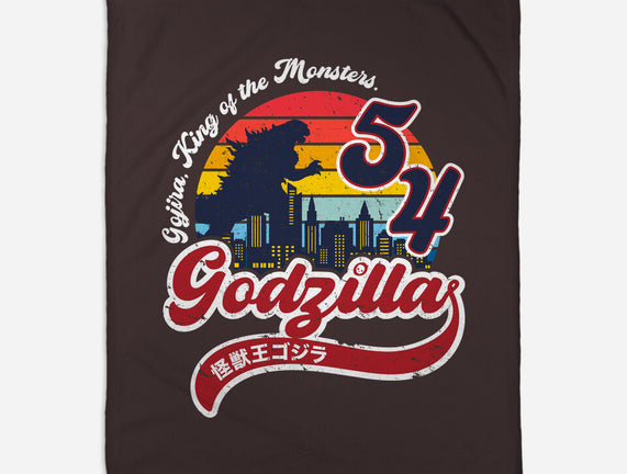 Gojira King Of The Monsters