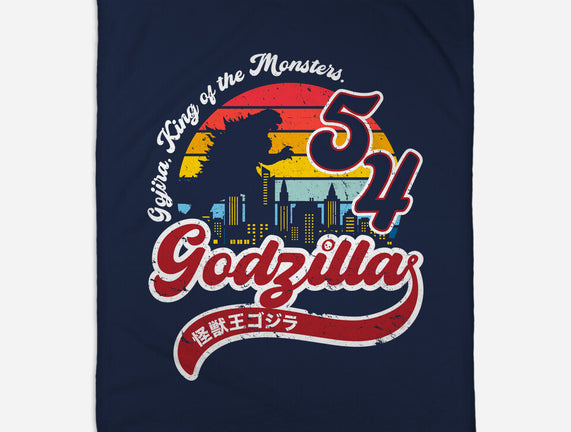 Gojira King Of The Monsters