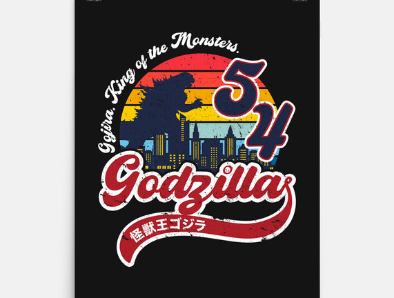 Gojira King Of The Monsters