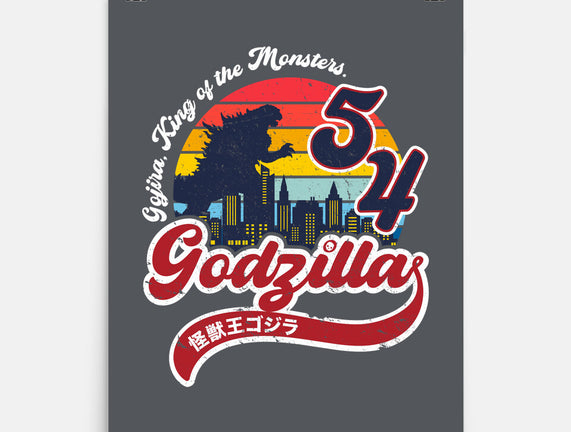 Gojira King Of The Monsters