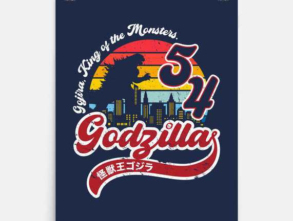 Gojira King Of The Monsters