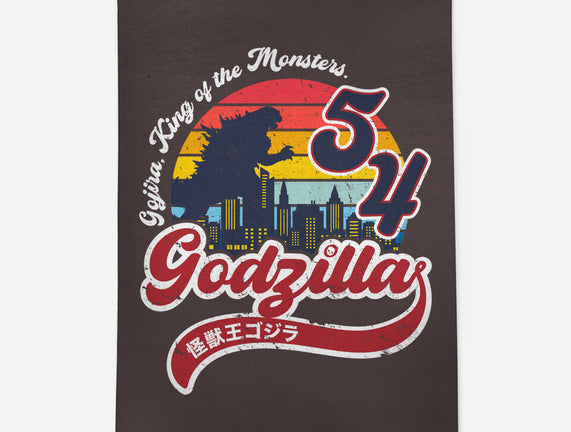 Gojira King Of The Monsters