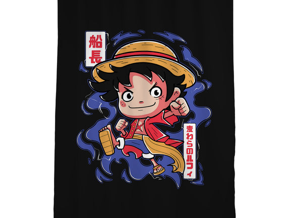 Luffy King Of The Pirates