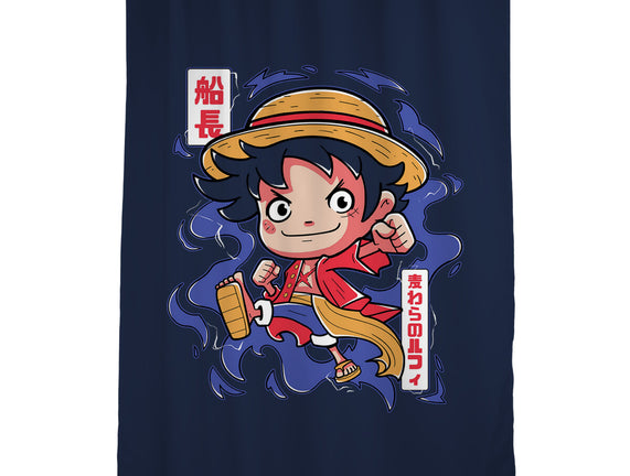 Luffy King Of The Pirates