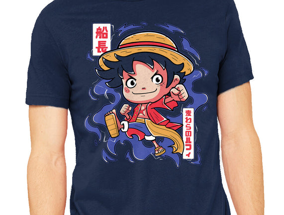 Luffy King Of The Pirates