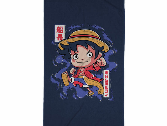 Luffy King Of The Pirates