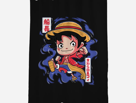 Luffy King Of The Pirates