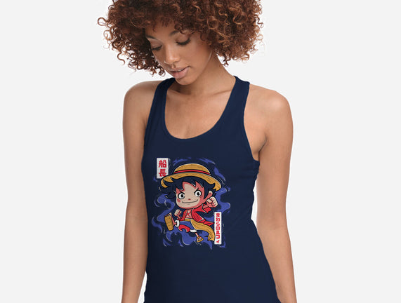 Luffy King Of The Pirates