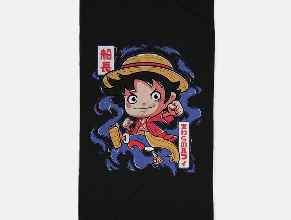 Luffy King Of The Pirates