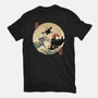 The Great Wizard-Mens-Basic-Tee-retrodivision