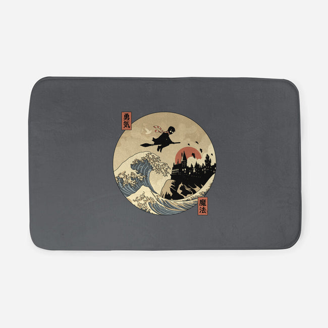 The Great Wizard-None-Memory Foam-Bath Mat-retrodivision