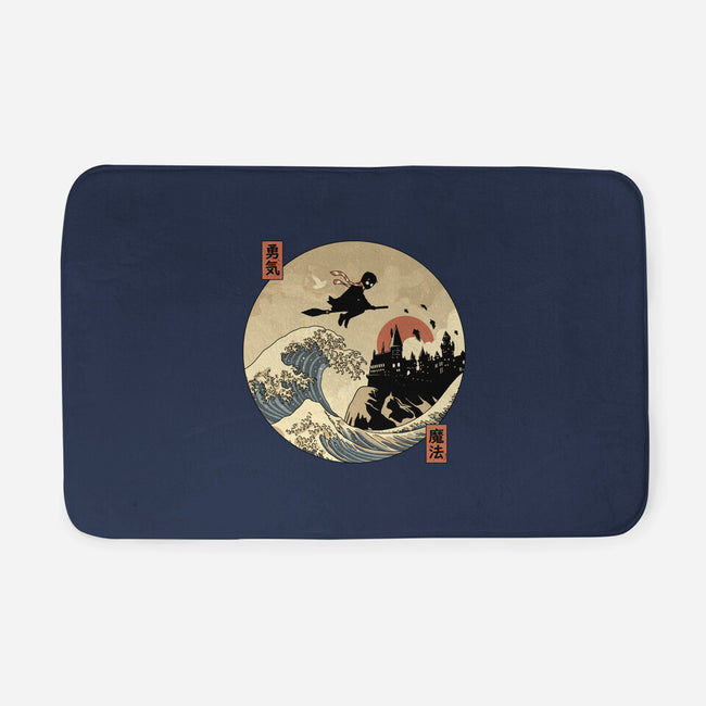 The Great Wizard-None-Memory Foam-Bath Mat-retrodivision