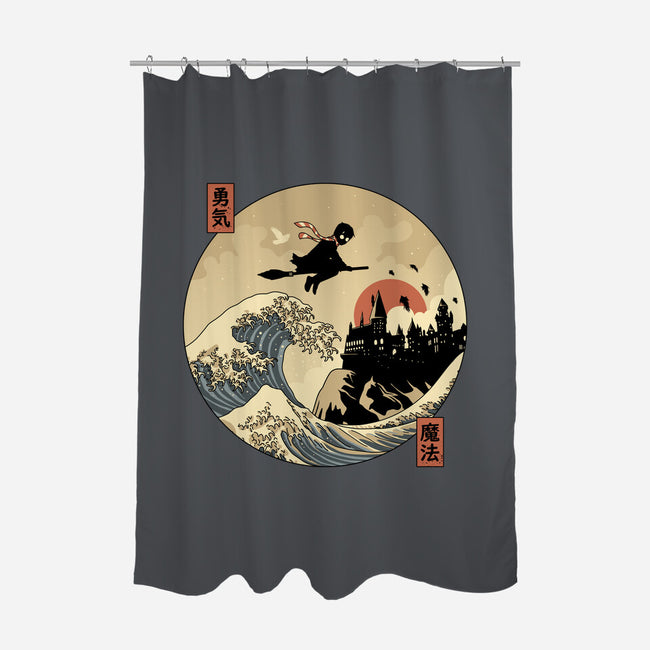 The Great Wizard-None-Polyester-Shower Curtain-retrodivision