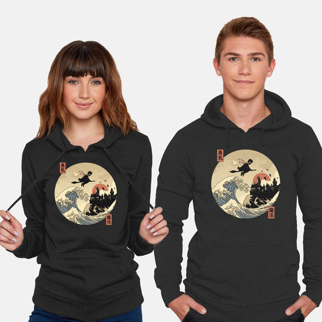 The Great Wizard-Unisex-Pullover-Sweatshirt-retrodivision