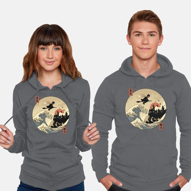 The Great Wizard-Unisex-Pullover-Sweatshirt-retrodivision