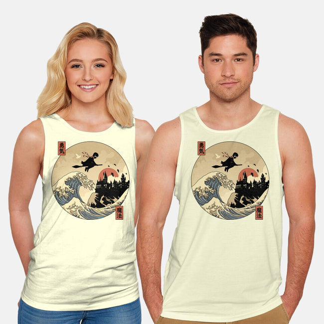 The Great Wizard-Unisex-Basic-Tank-retrodivision