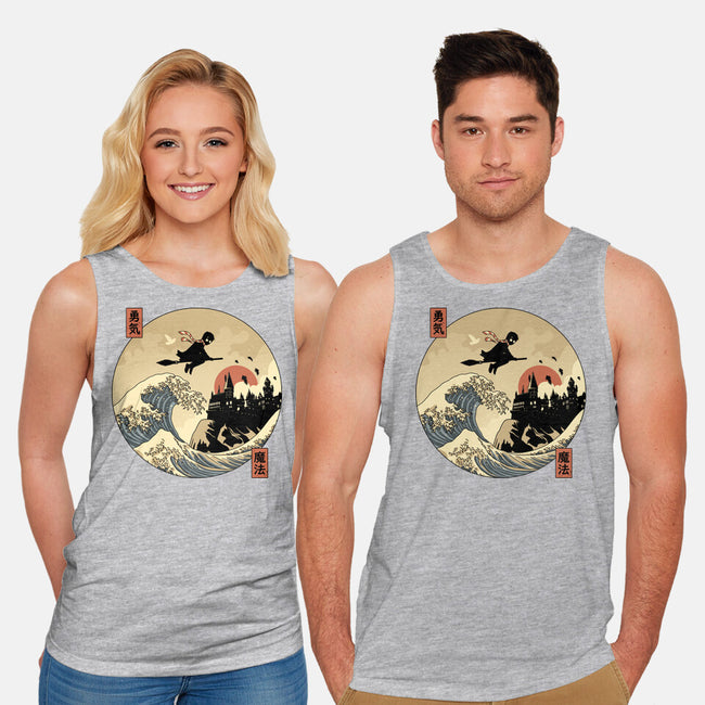 The Great Wizard-Unisex-Basic-Tank-retrodivision