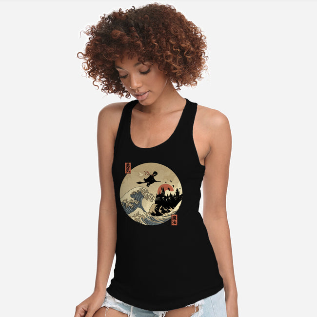 The Great Wizard-Womens-Racerback-Tank-retrodivision