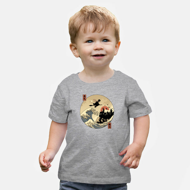 The Great Wizard-Baby-Basic-Tee-retrodivision