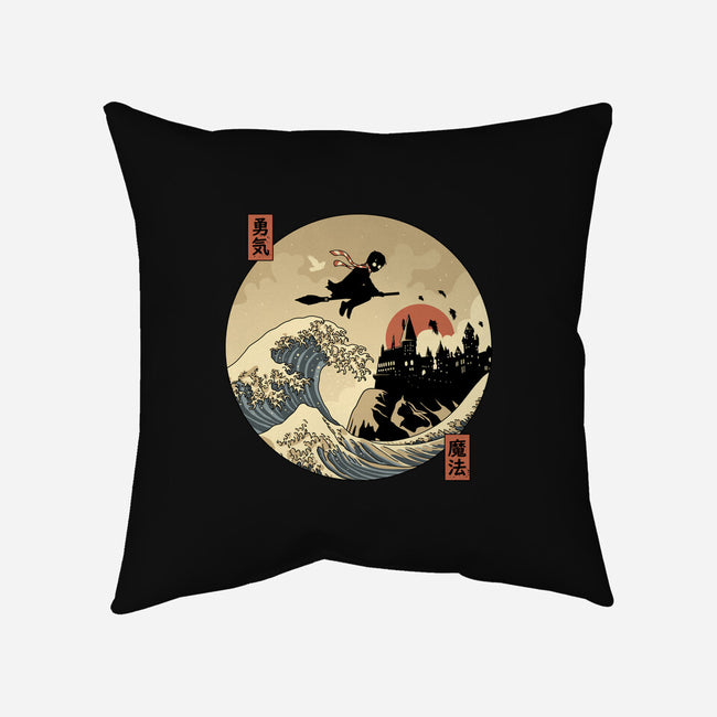 The Great Wizard-None-Removable Cover-Throw Pillow-retrodivision