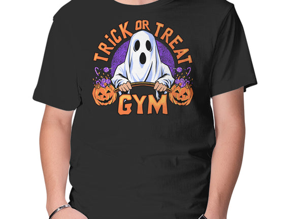 Boo Gym