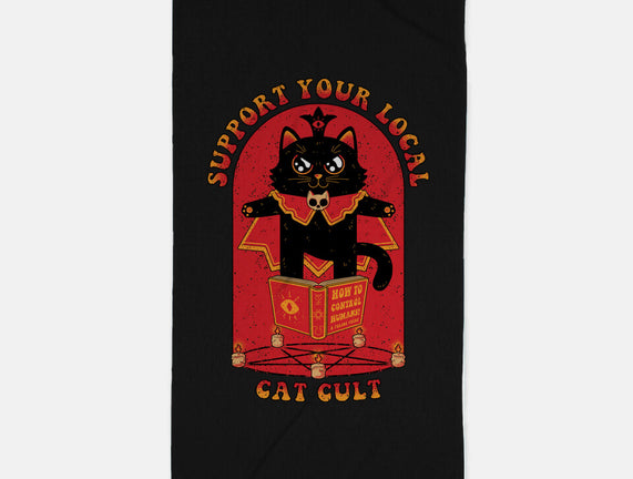 Support Your Local Cat Cult