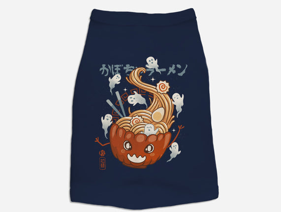 Pumpkin Ramen