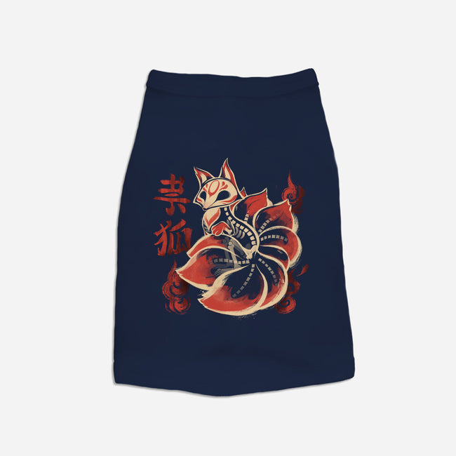 Ghost Kitsune-Dog-Basic-Pet Tank-ricolaa