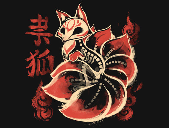 Ghost Kitsune